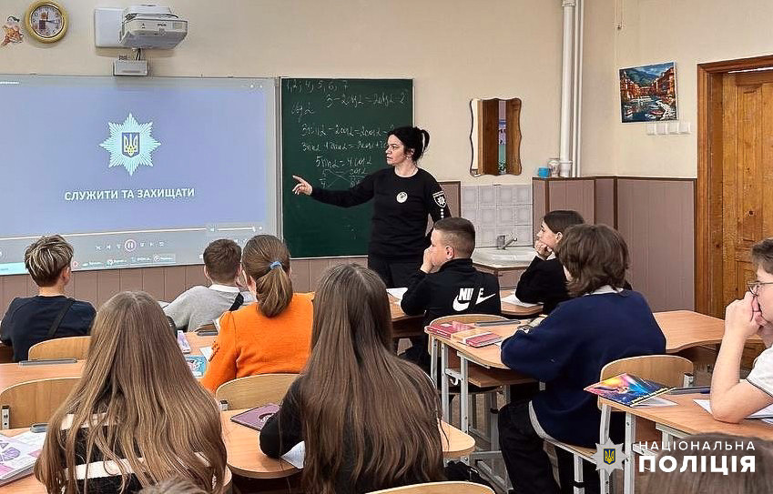 2966 image for slide