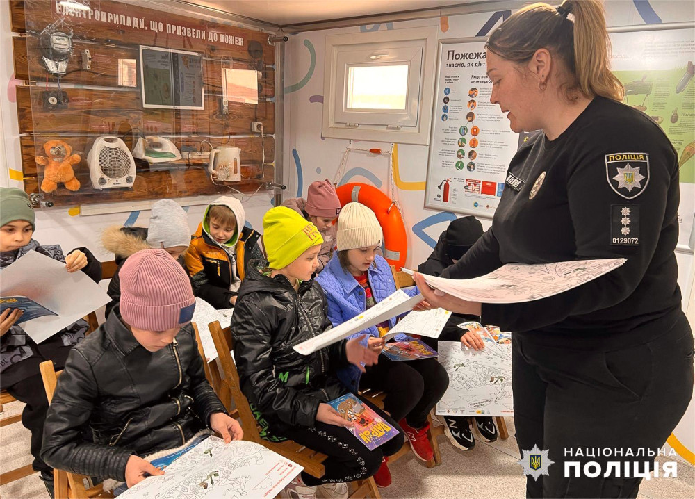 2968 image for slide