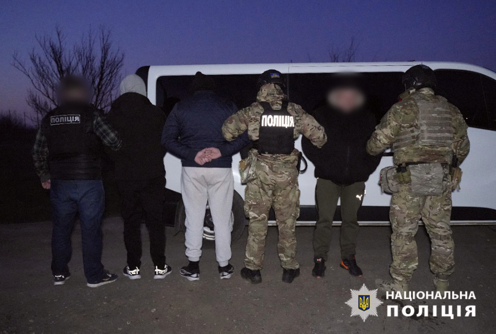 2971 image for slide