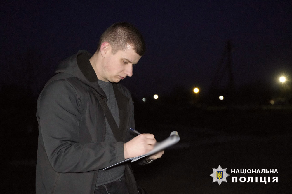 2972 image for slide