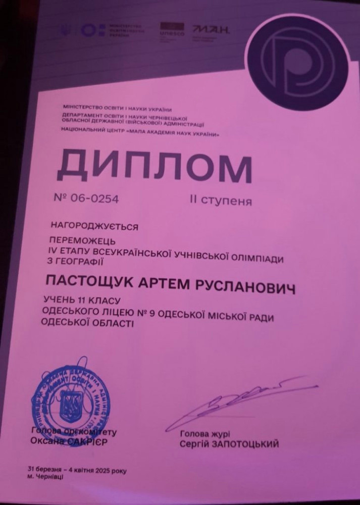 3193 image for slide