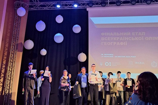 3195 image for slide