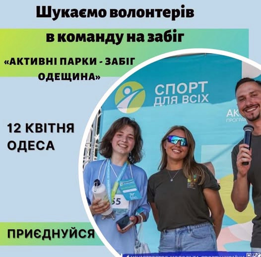 3223 image for slide