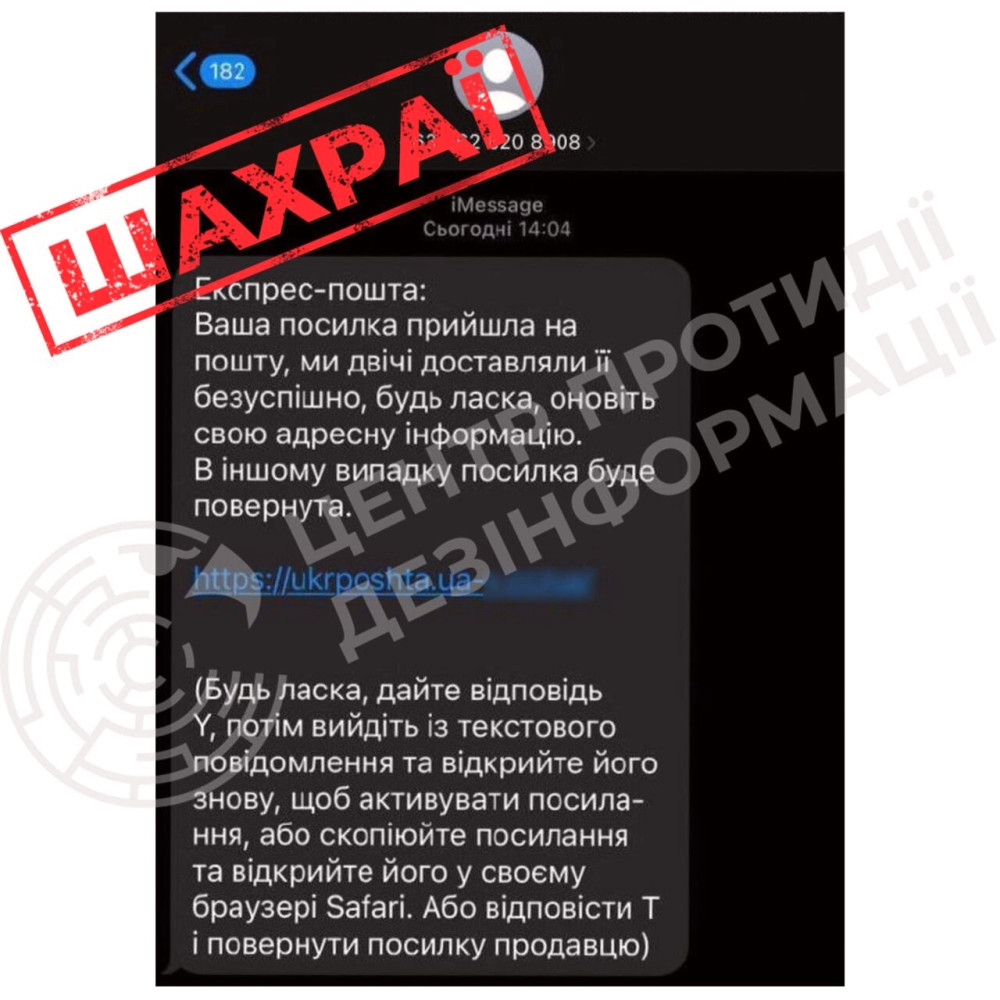 3229 image for slide