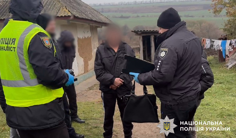 3321 image for slide