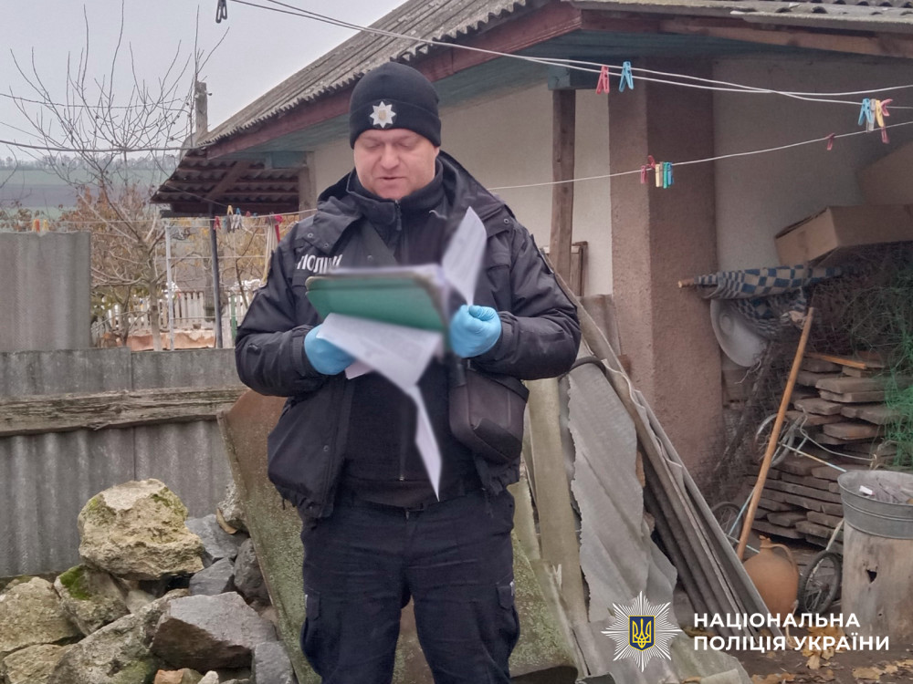 3322 image for slide