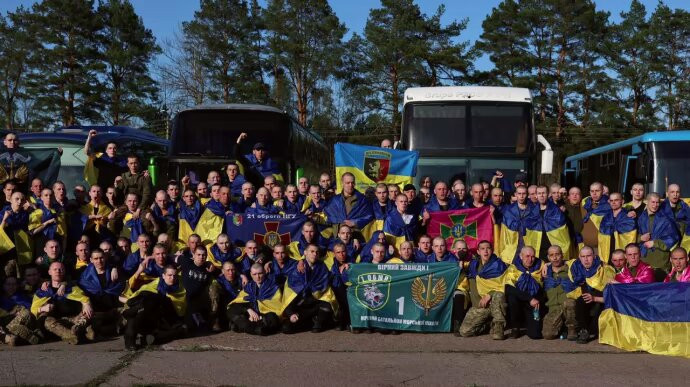 3373 image for slide