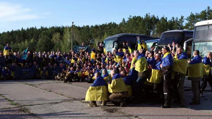 3376 image for slide