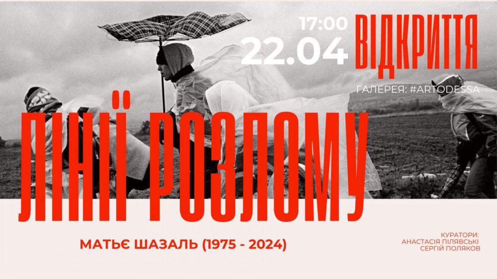 3417 image for slide