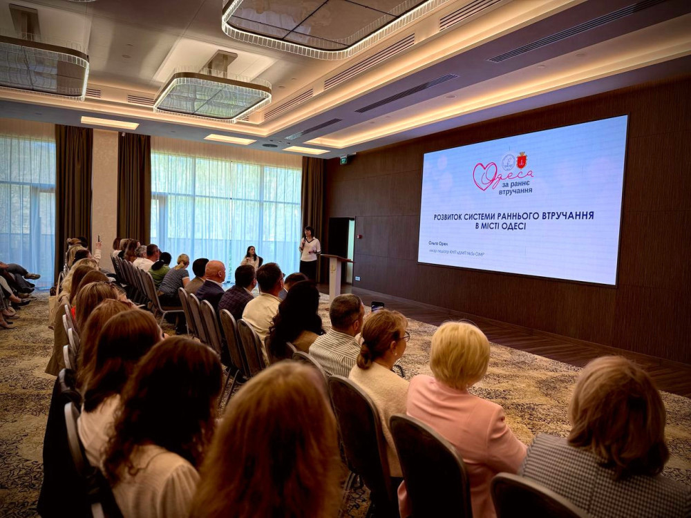 3458 image for slide