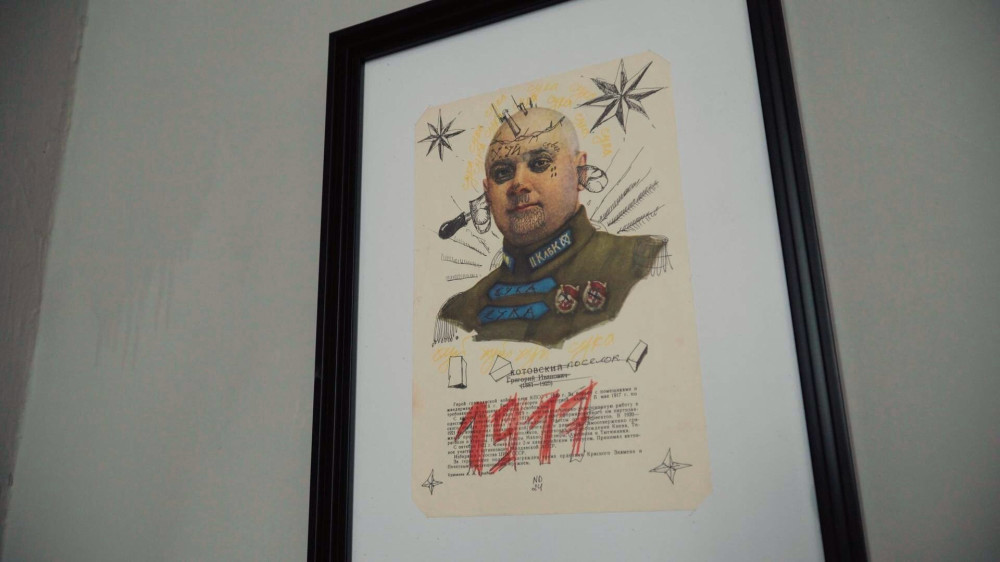 3511 image for slide