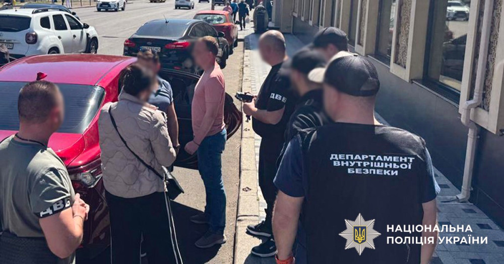 3544 image for slide