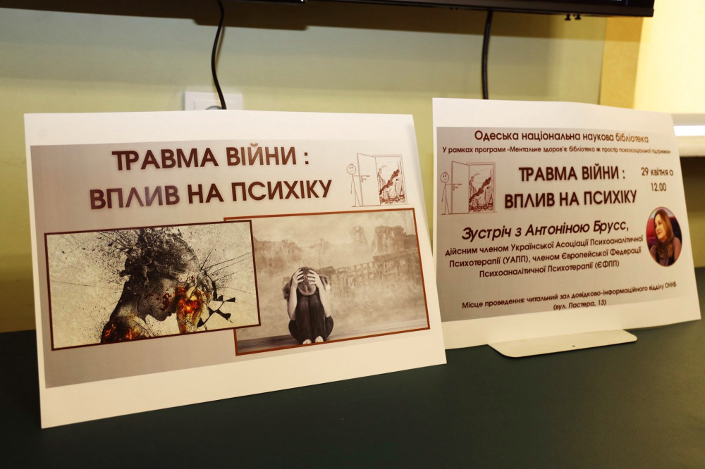 3609 image for slide