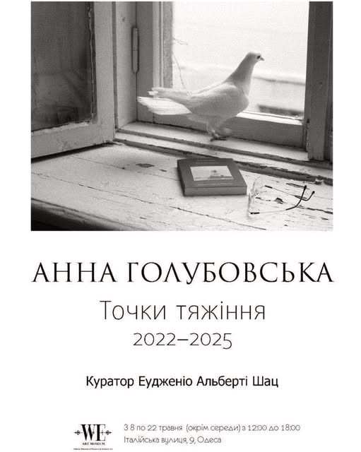 3638 image for slide