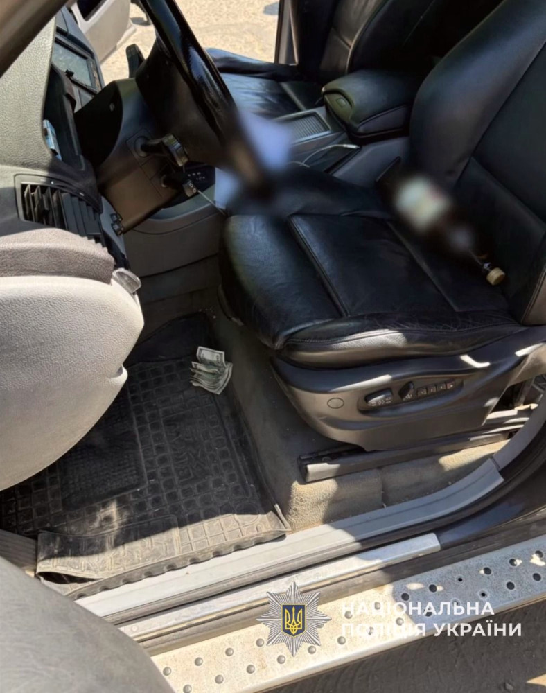 3685 image for slide