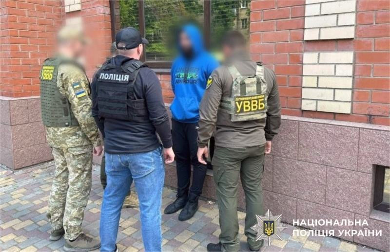 3737 image for slide