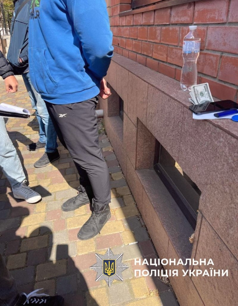 3739 image for slide