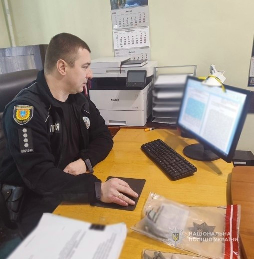 3745 image for slide