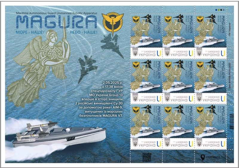 3756 image for slide