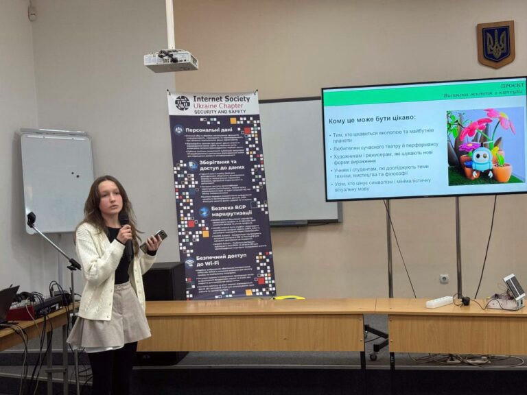 3807 image for slide