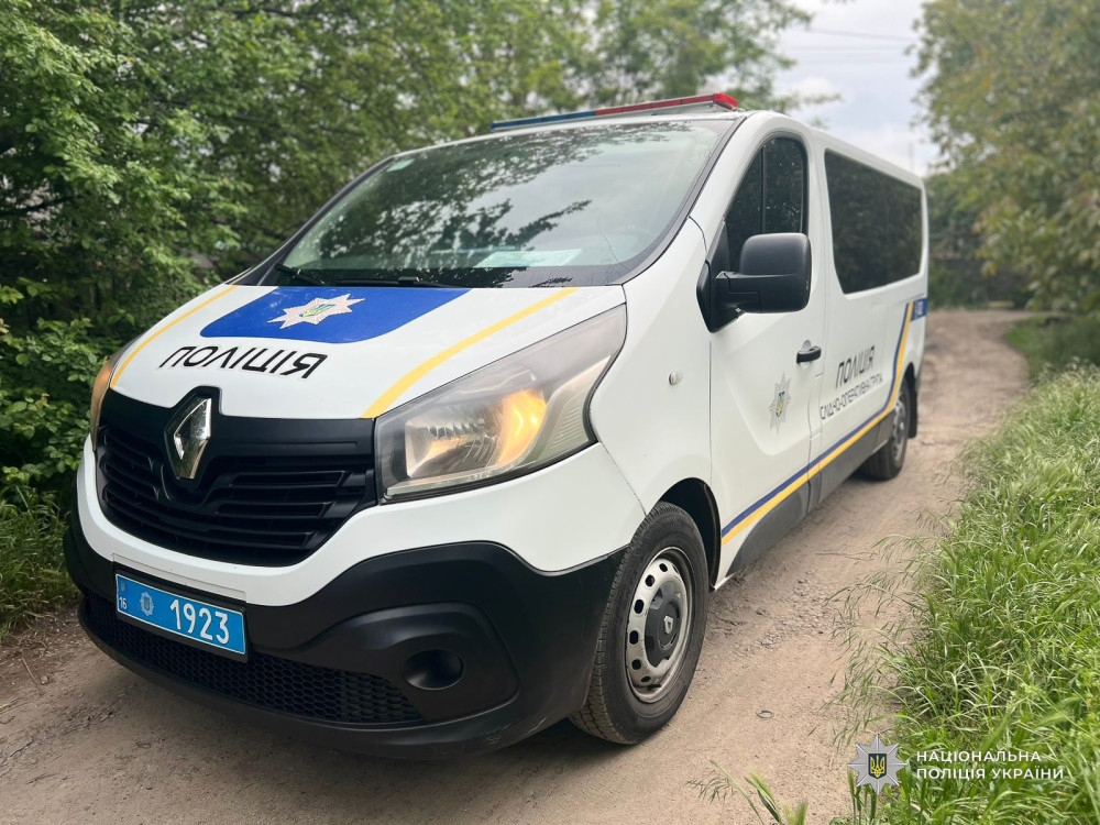 3836 image for slide