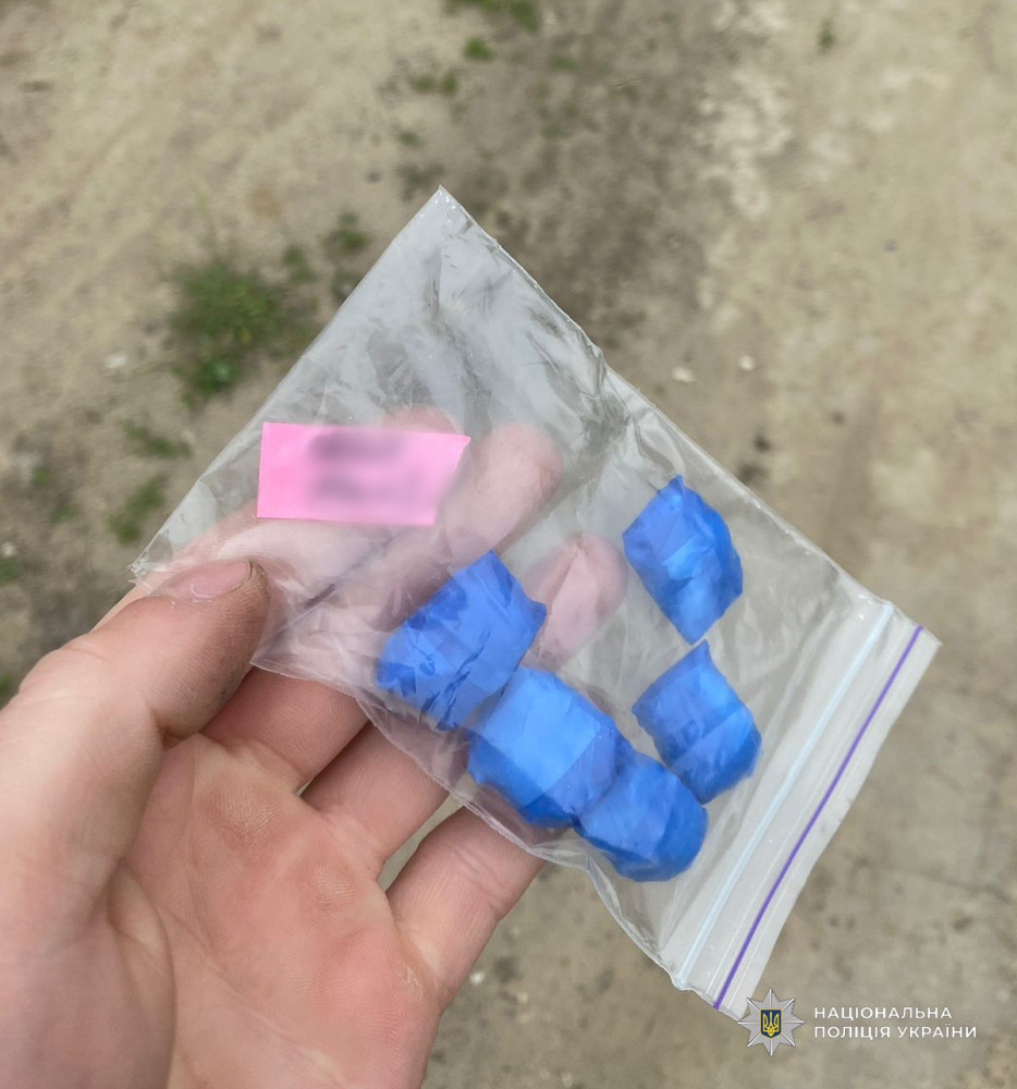 3838 image for slide