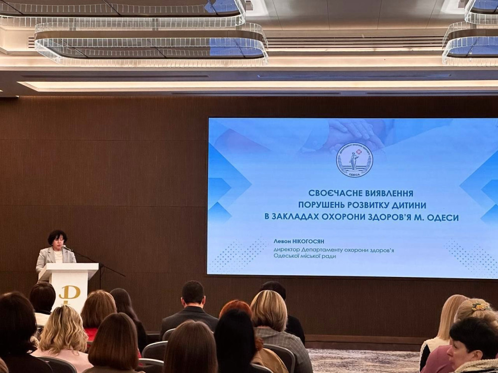 3842 image for slide