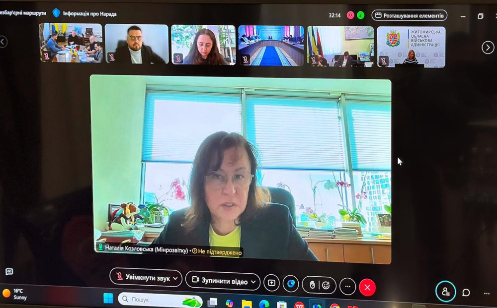 3866 image for slide