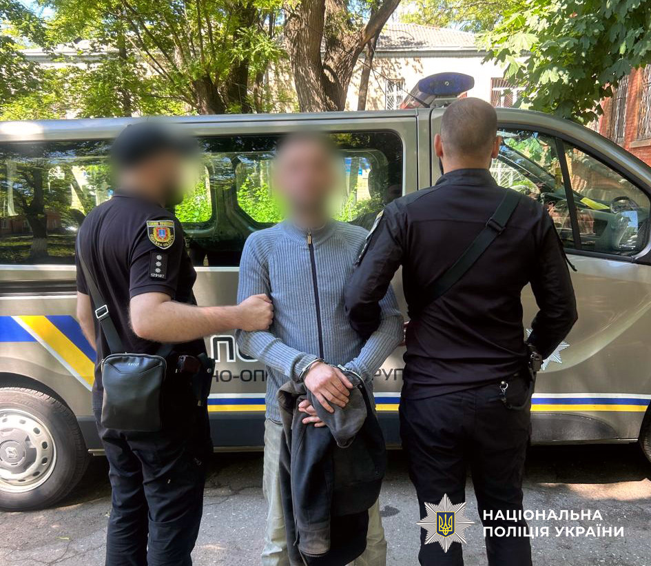 3869 image for slide