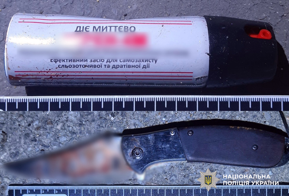 3870 image for slide