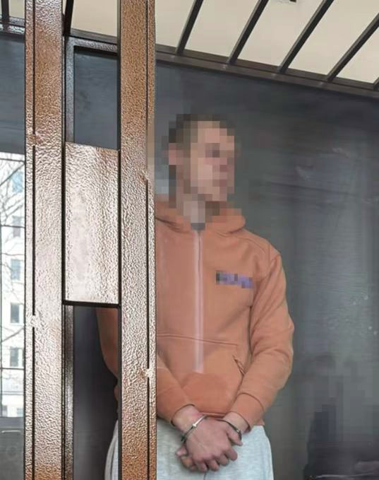 3888 image for slide