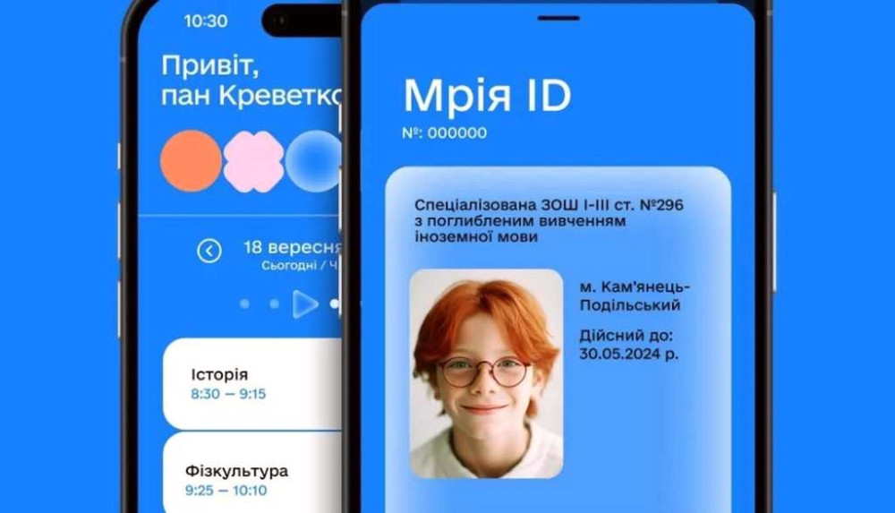 3891 image for slide