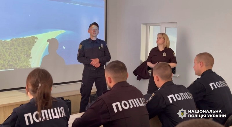 3938 image for slide