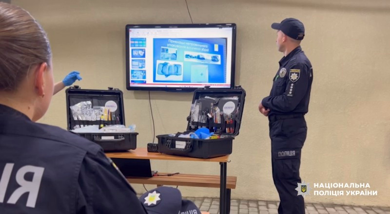 3941 image for slide