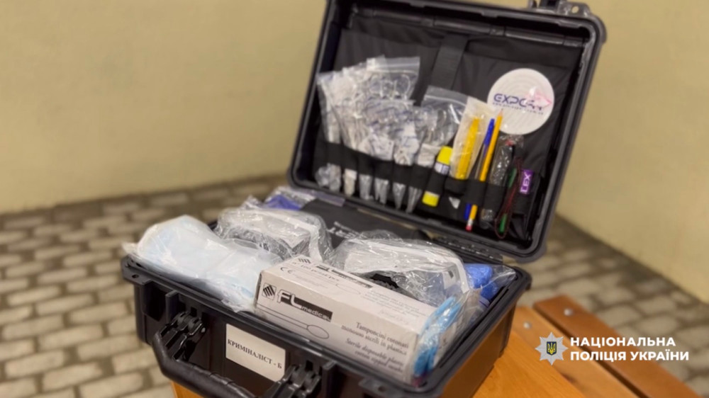 3942 image for slide