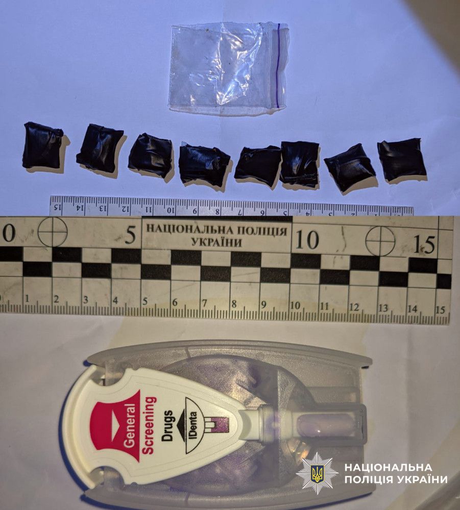 3969 image for slide