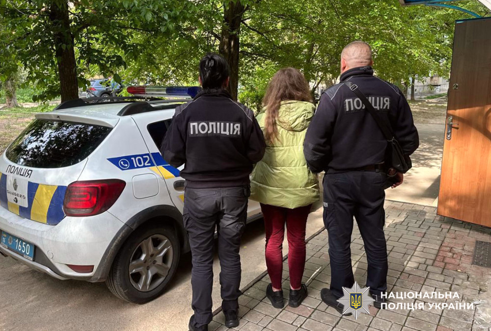 3970 image for slide