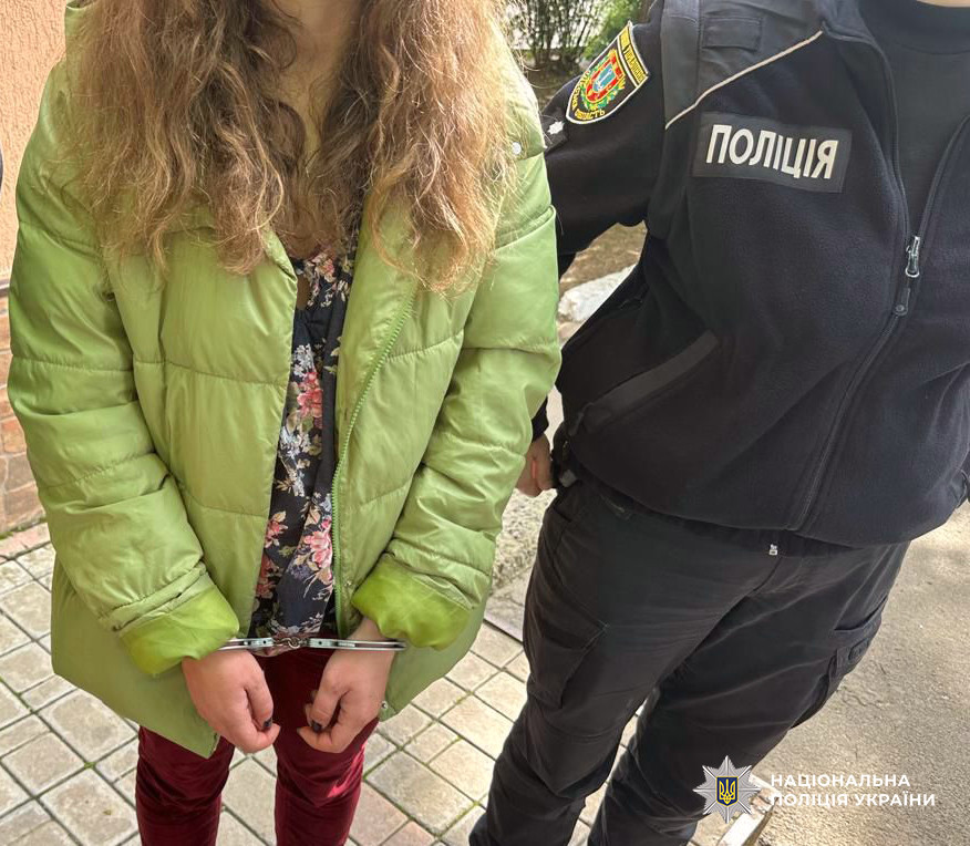 3971 image for slide