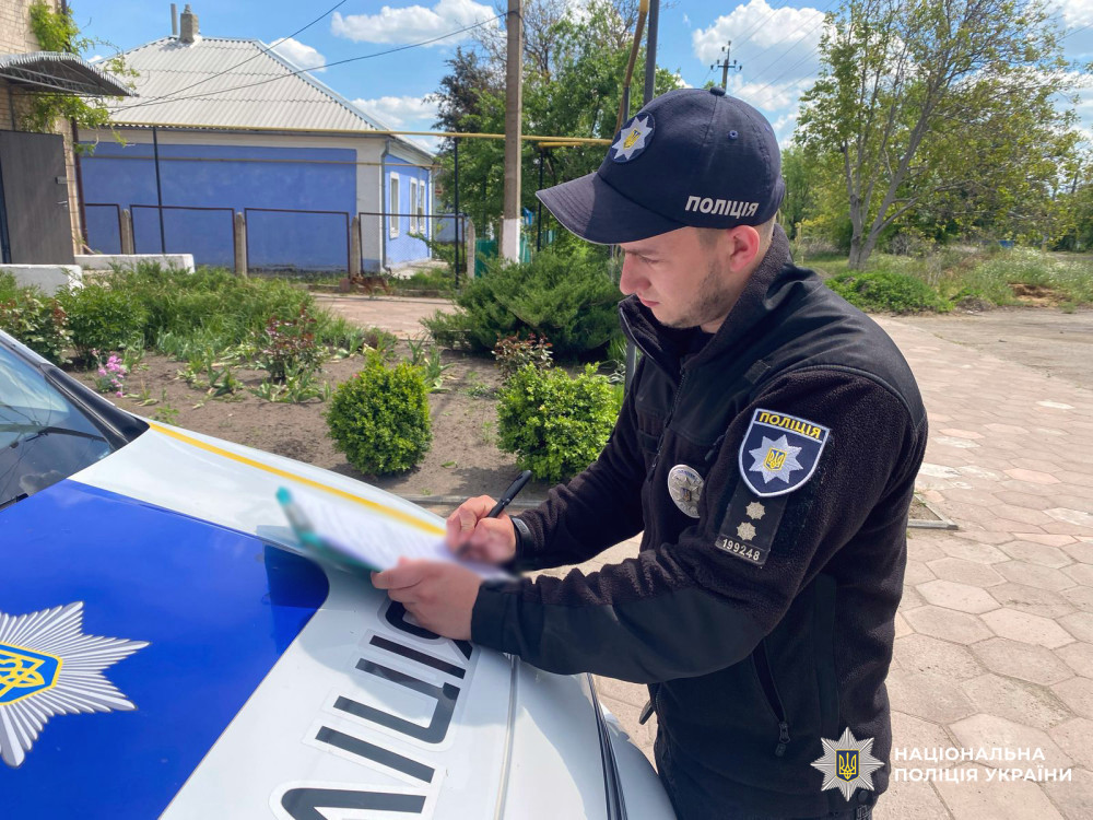 3990 image for slide