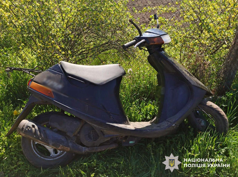 3991 image for slide