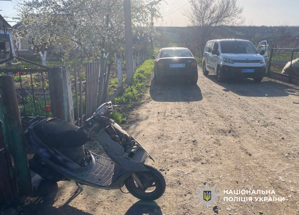 3992 image for slide