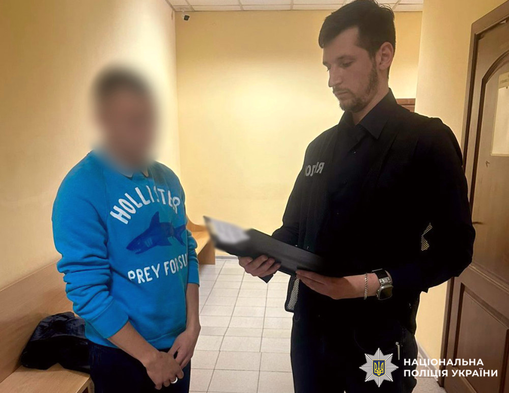 3994 image for slide