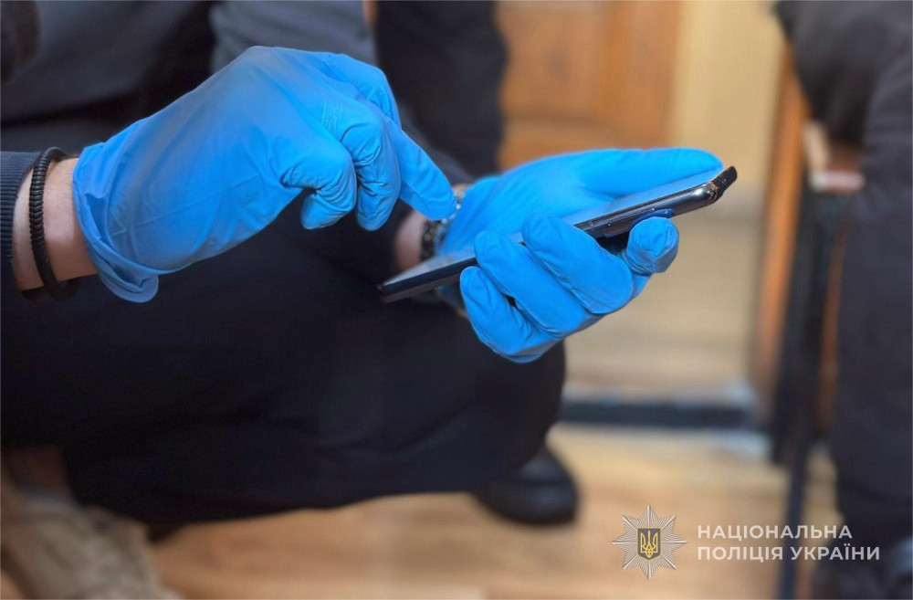 4010 image for slide