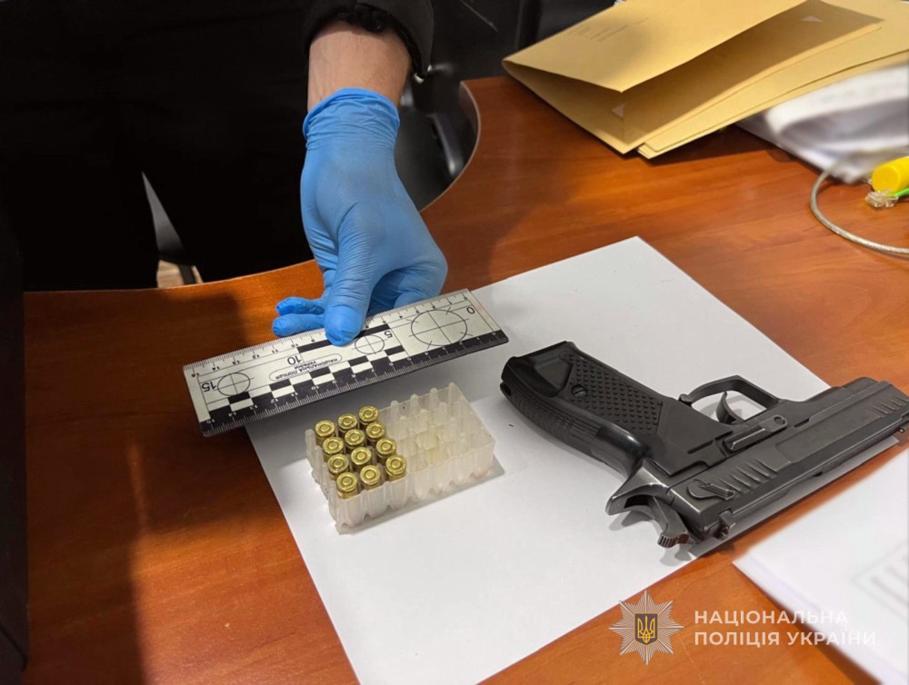 4017 image for slide