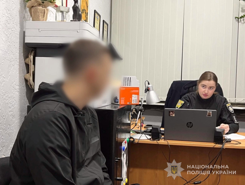 4018 image for slide