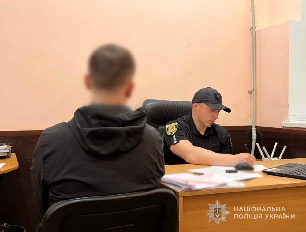 4020 image for slide