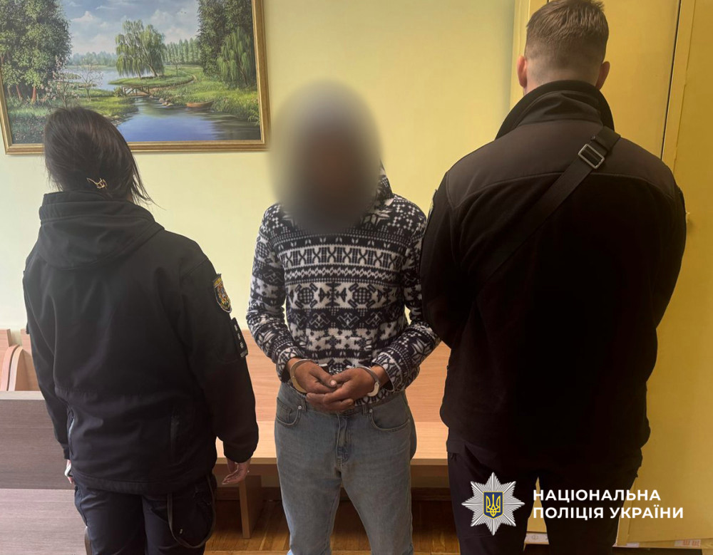 4023 image for slide