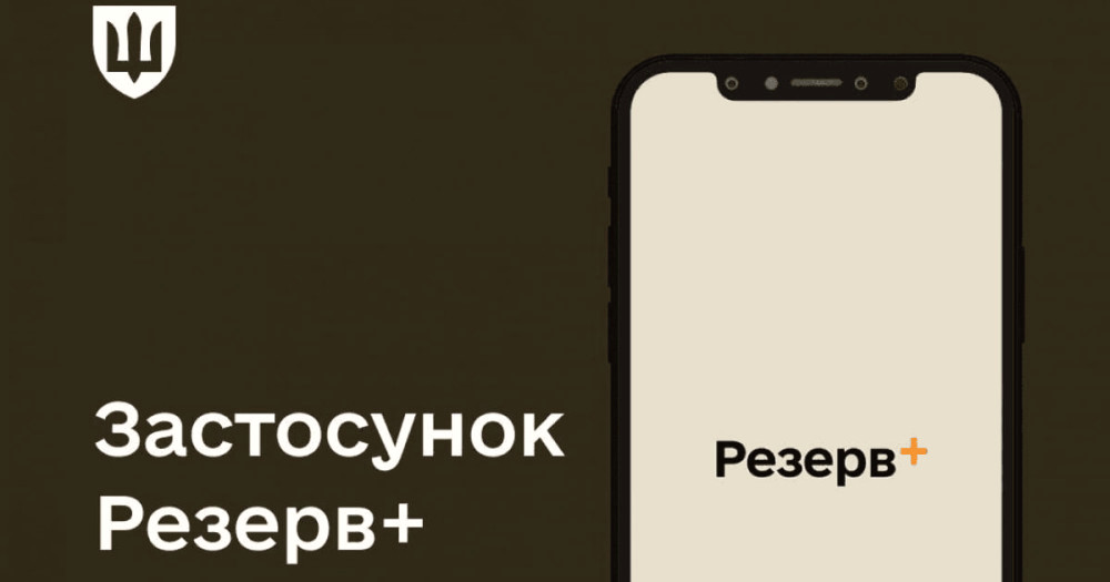 4052 image for slide