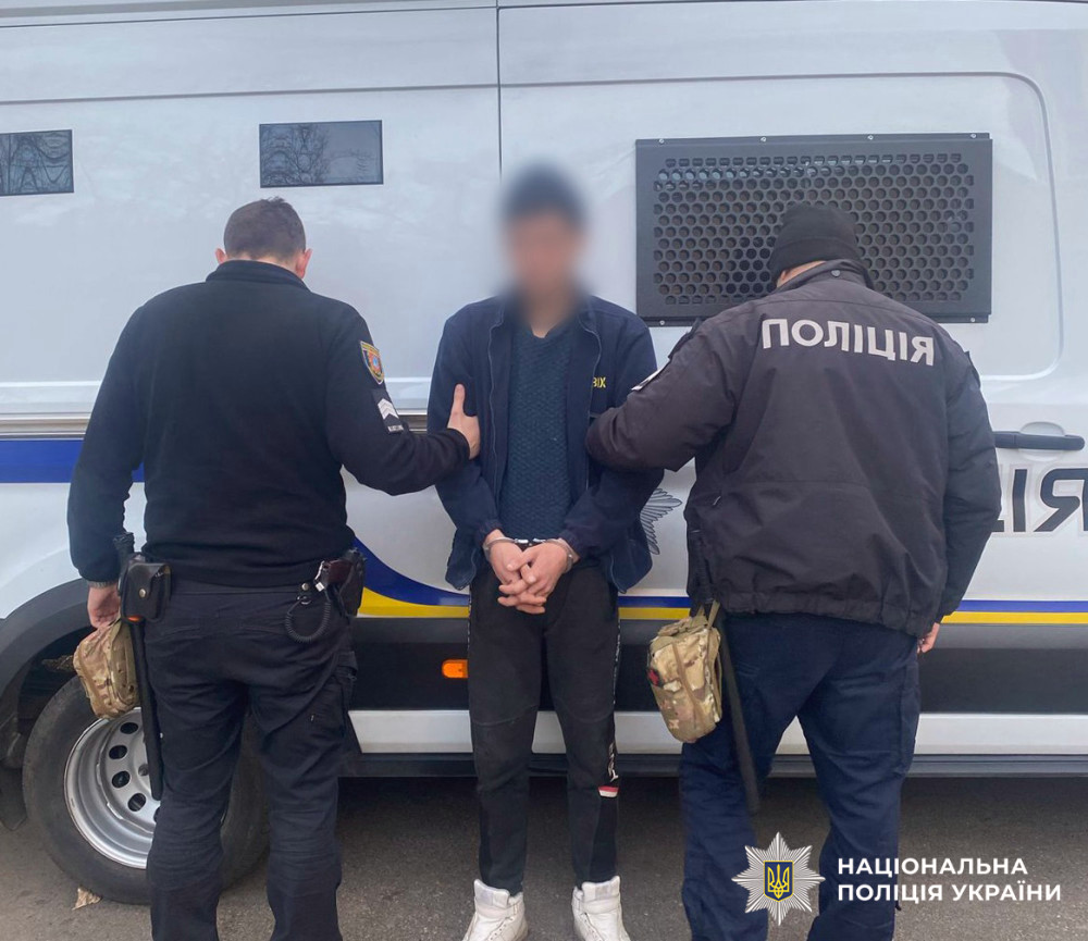 4082 image for slide