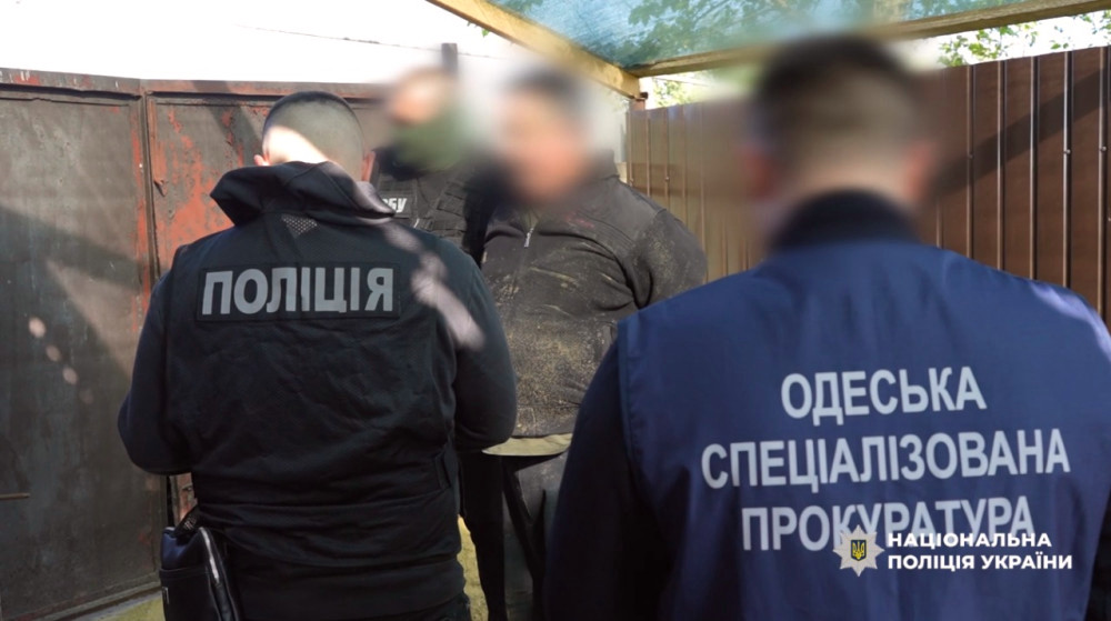 4100 image for slide